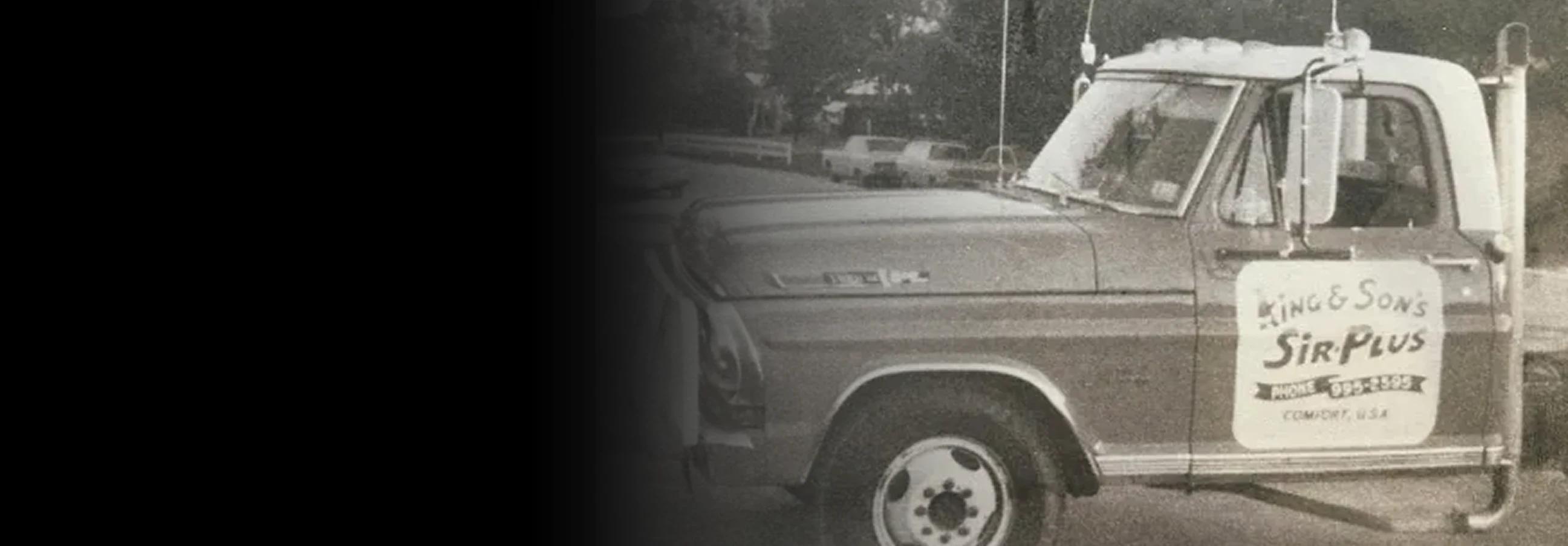 King Surplus vintage truck